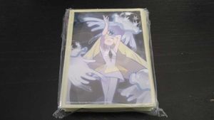 ルザミーネ スリーブのヤフオク の相場 価格を見る ヤフオク のルザミーネ スリーブのオークション売買情報は1件が掲載されています