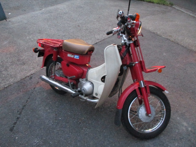 神奈川県発 ホンダ 郵便カブ Honda Md90 90cc 郵政カブ 現状渡し 状態良好 51cc 125cc 売買されたオークション情報 Yahooの商品情報をアーカイブ公開 オークファン Aucfan Com