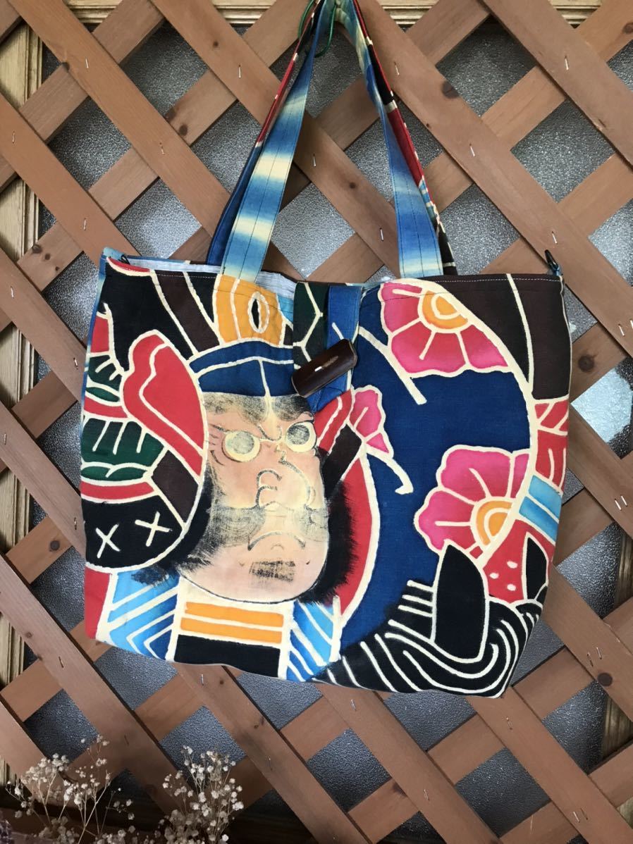 大島紬 着物 帯 リメイク ハンドメイド トートバッグ 522