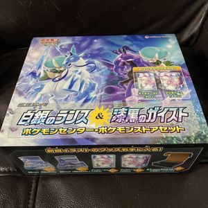 モンスト カ ドのヤフオク の相場 価格を見る ヤフオク のモンスト カ ドのオークション売買情報は27件が掲載されています