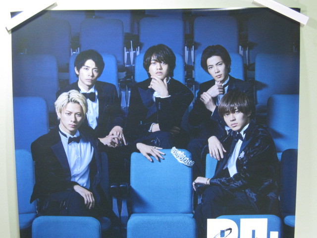☆ King＆Prince Re:Sense 告知ポスター キンプリ & King Prince