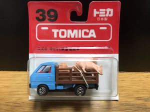 トミカ 運搬のヤフオク の相場 価格を見る ヤフオク のトミカ 運搬のオークション売買情報は169件が掲載されています