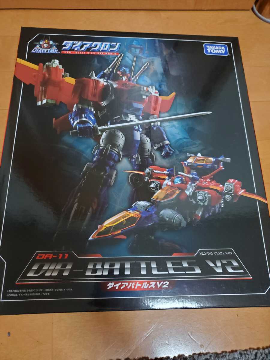人気定番，100%新品 ダイアクロン DA-11 ダイアバトルスV2 ALPHA PLUS ver. アルファプラス(その他)｜売買されたオークション情報、yahooの商品情報をアーカイブ公開 - オークファン その他