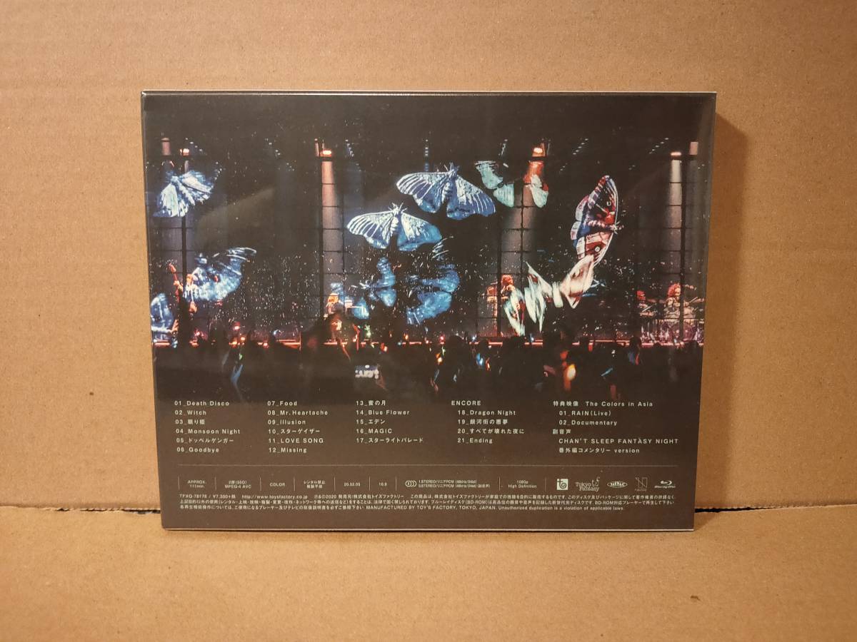 新品未開封! SEKAI NO OWARI Live Blu-ray「The Colors」 | GWARAMEDIA.COM