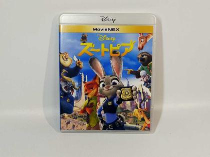 ズートピアの平均価格は2 111円 ヤフオク 等のズートピアのオークション売買情報は81件が掲載されています