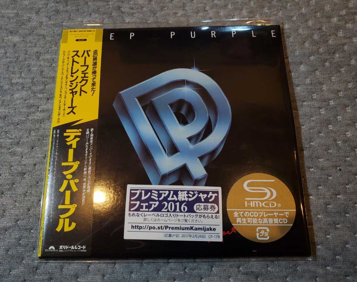 CD BOX □ GILBERT O