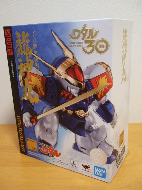 新品 送料無料 ROBOT魂 SIDE MASHIN 龍神丸 30周年特別記念版 魔神英雄伝ワタル バンダイ BANDAI フィギュア RYUJINMARU 242 omoshiro