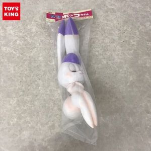 デンボクのYahoo!オークション(旧ヤフオク!)の相場・価格を見る｜Yahoo 