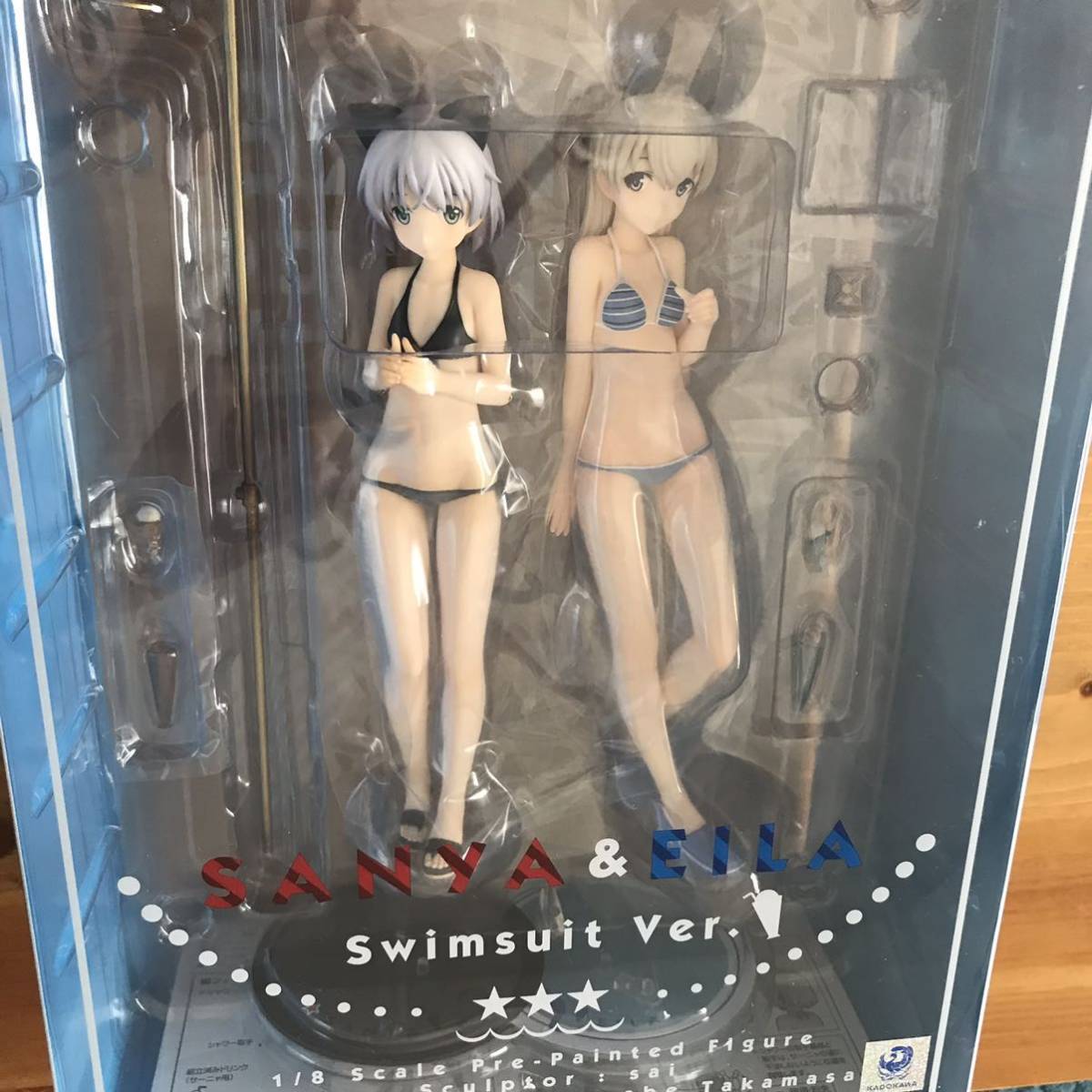 ストライクウィッチーズ サーニャ エイラ 水着ver. アルター