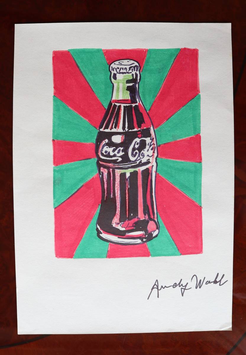 アンディーウォーホル Andy Wahol (コカ・コーラ)Coca-Cola アンディーウォーホル Andy Wahol (コカ・コーラ)Coca-Cola