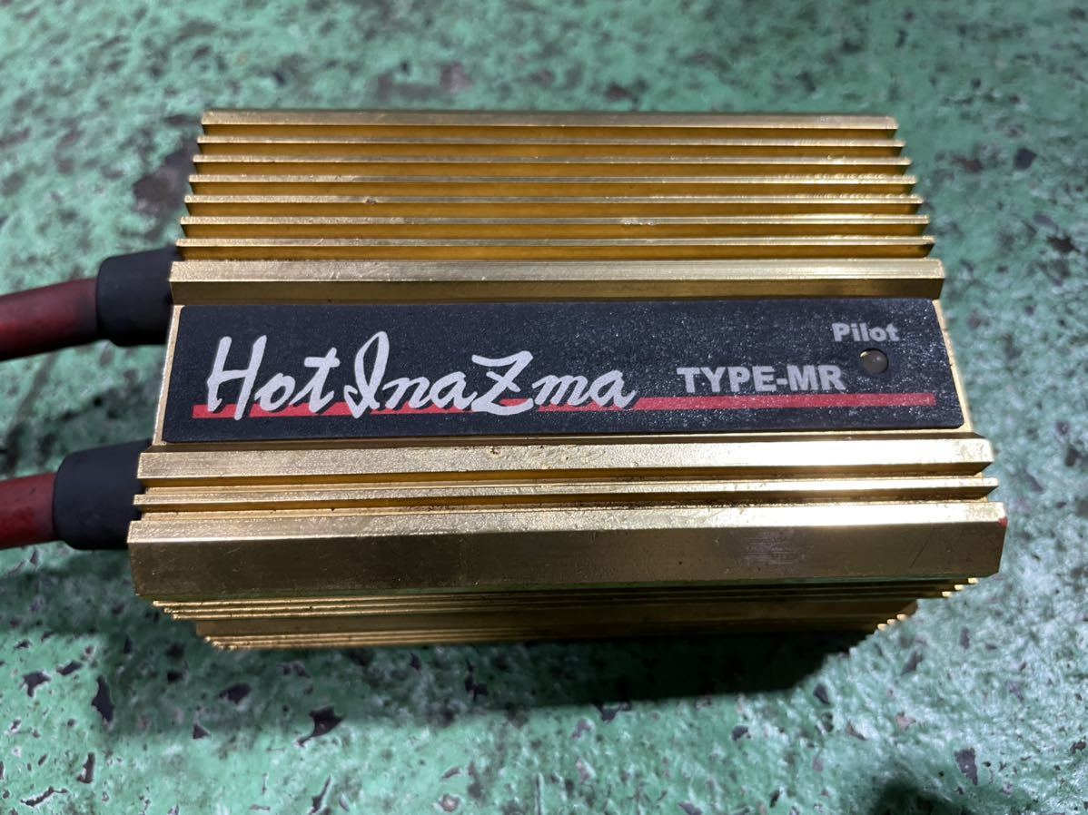 ■■■即決 希少品 サン自動車 HotInazma TYPE-MR ホットイナズマ タイプMR アーシング 燃費向上 レスポンスUP 即納 動作確認OK