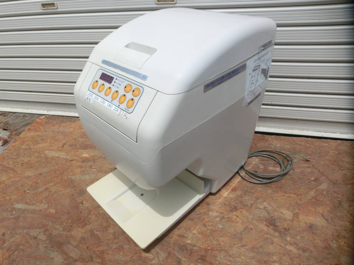 鈴茂器工 SUZUMO シャリ弁ロボ GST-RSC-Y ご飯盛り付け器 2012年製 鈴