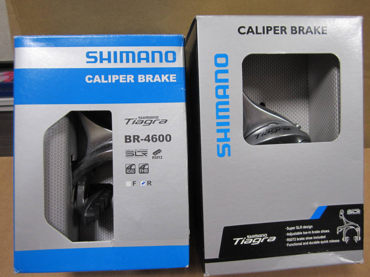 Shimano tiagra 4600シリーズ コンポセット シマノ ティアグラ シマノ