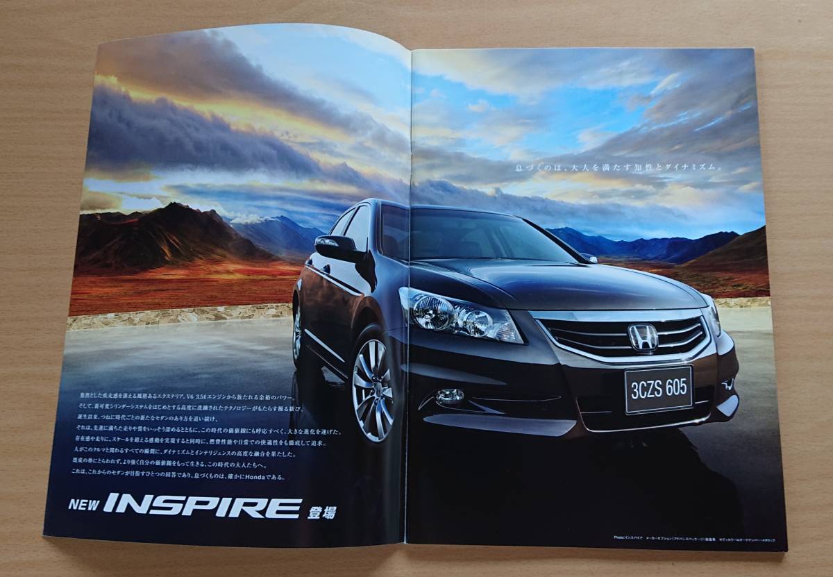 ホンダ インスパイア Inspire Cp3型 10年8月 カタログ 価格 インスパイア 売買されたオークション情報 Yahooの商品情報をアーカイブ公開 オークファン Aucfan Com