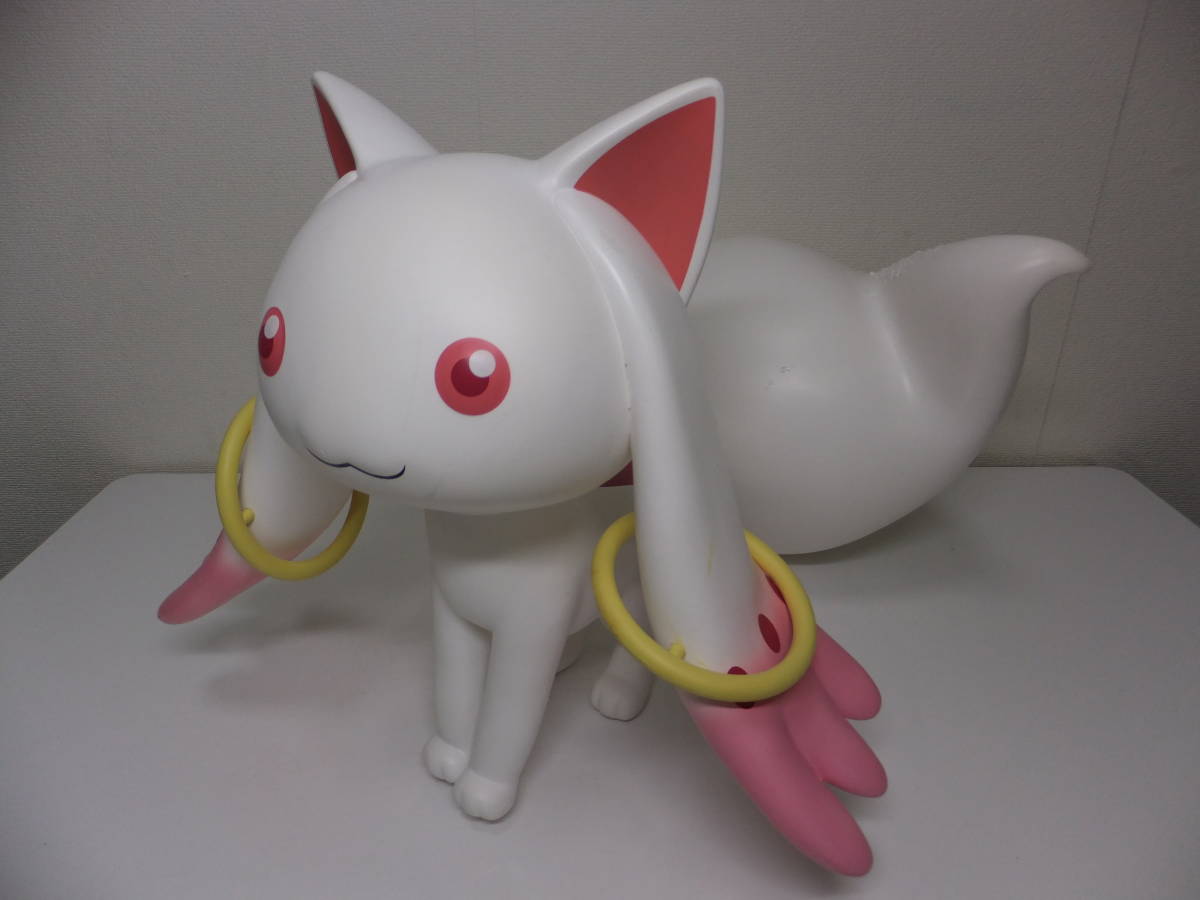 魔法少女まどか☆マギカ キュゥべえ : 等身大フィギュア ソフビ 