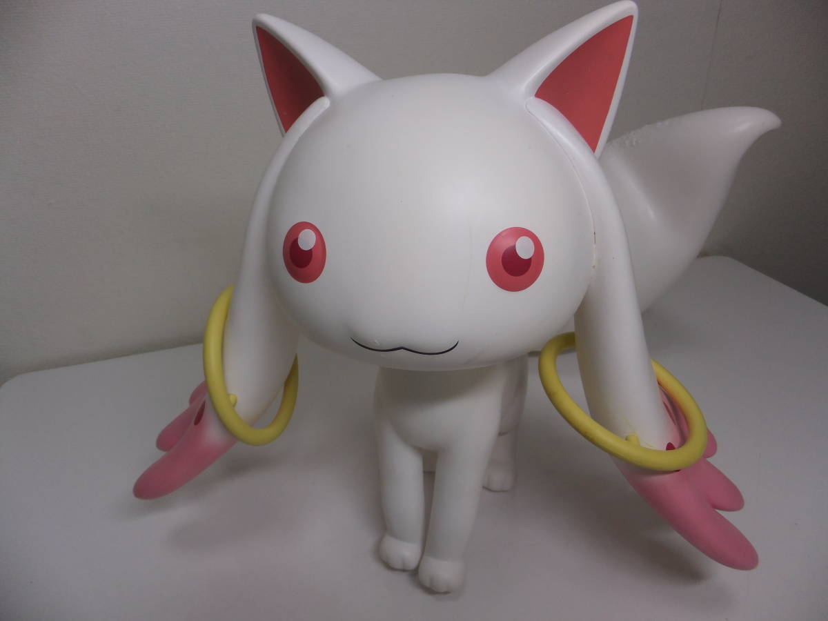 キュゥべえ ソフビフィギュア 等身大 まどマギ | REDIGUANA.COM