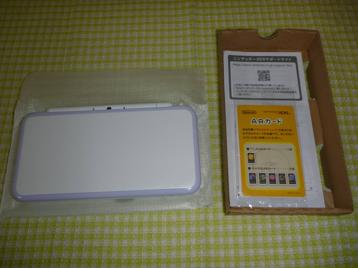 □即決□ New ニンテンドー2DSLL ホワイト×ラベンダー 本体 ゆうパック 