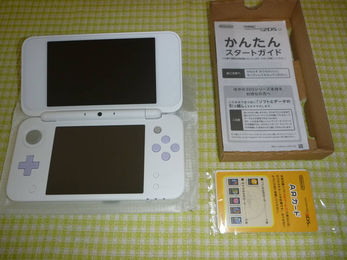 □即決□ New ニンテンドー2DSLL ホワイト×ラベンダー 本体 ゆうパック 
