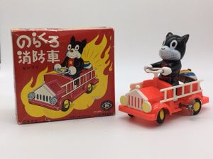 バーゲンで 増田屋 ゼンマイ のらくろ消防車 箱付き 当時物 キャラクターグッズ Www Dentalcaregroup Net