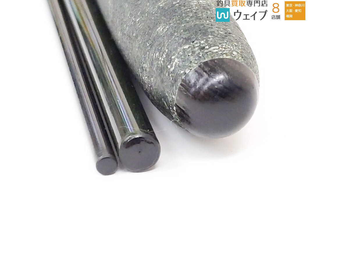 がまかつ がまへら Yahoo!オークション - 9尺 「がまへら飛翔天」の