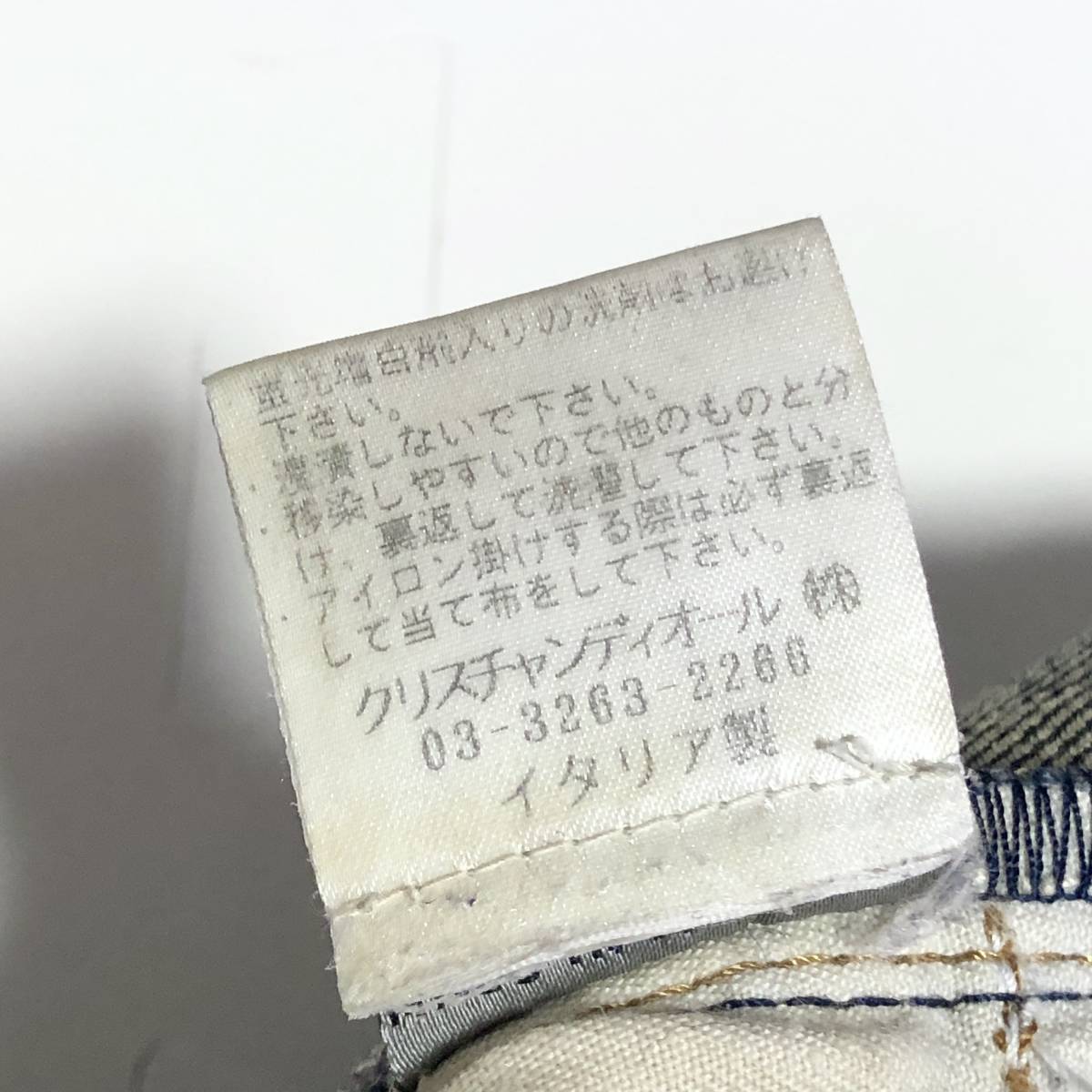 美品 希少09AW DIOR HOMME ディオールオム バスキア JAKE ジェイク 