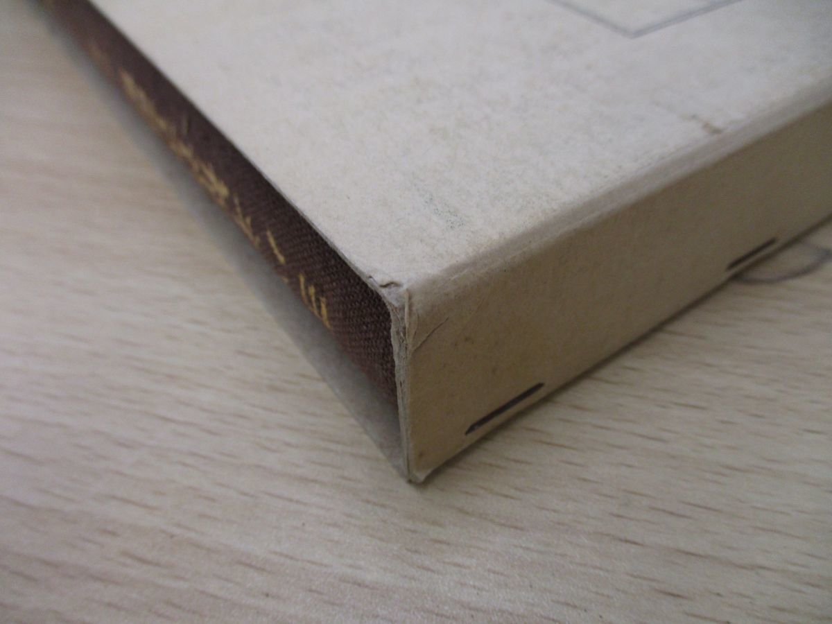 01 ヨハネ福音書講解 上 中 下巻 3冊セット/榊原康夫/小峯書店/宗教