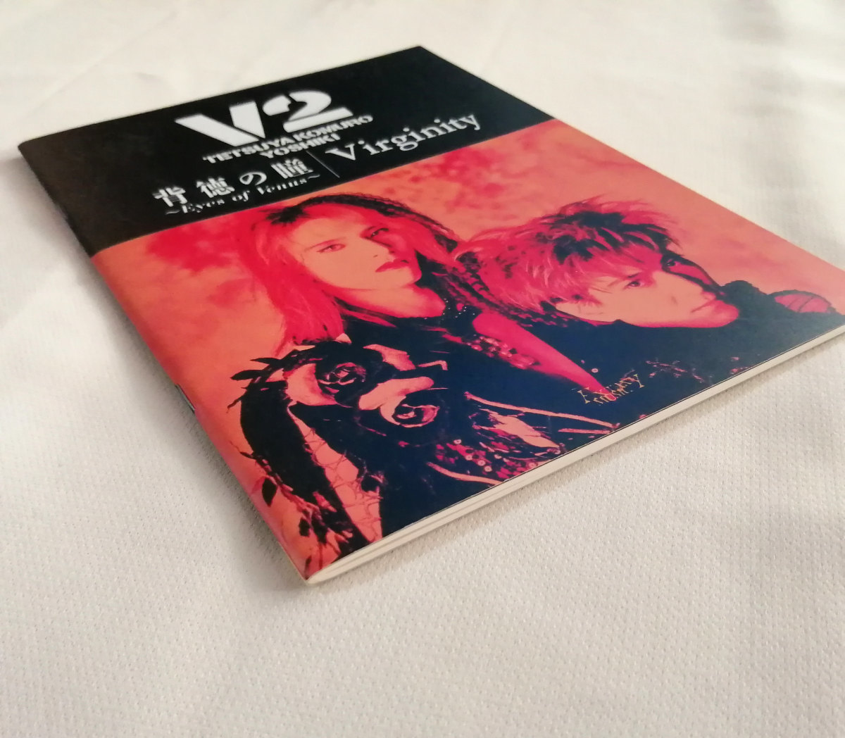 of V2 ⁄ Venus~ 背徳の瞳 Virginity YOSHIKI 小室 スコア ~Eyes バンド