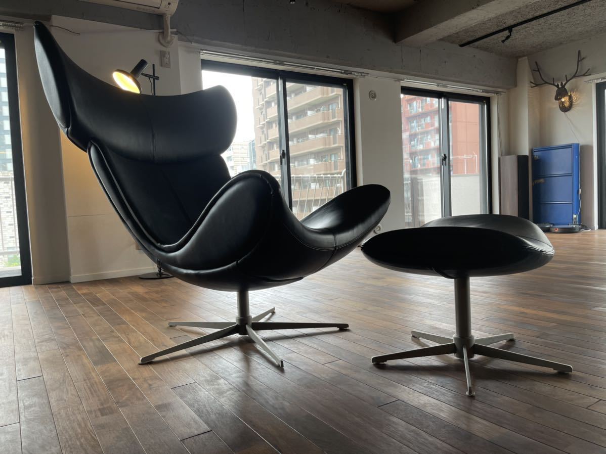 ボーコンセプト　総革　ラウンジチェア&オットマンセット BoConcept(ボーコンセプト)目をひくエレガントなデザインの 回転 リビング [ブラック&frasl;黒] 45万「Charlotte&frasl;シャーロット」「RICO&frasl;リコ 通販