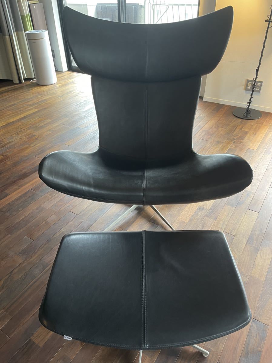 ボーコンセプト　総革　ラウンジチェア&オットマンセット BoConcept(ボーコンセプト)目をひくエレガントなデザインの 回転 リビング [ブラック&frasl;黒] 45万「Charlotte&frasl;シャーロット」「RICO&frasl;リコ 通販