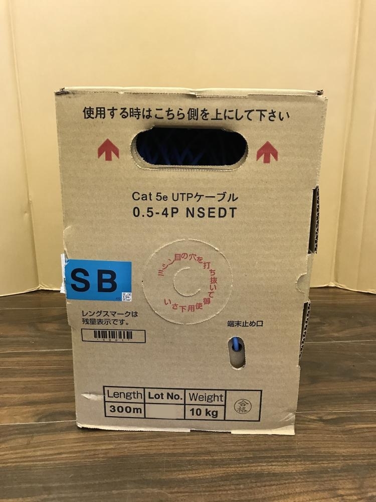 4623 三菱 シーケンサー MR-J3BUS05M MELSERVO SSCENTⅢケーブル0.5