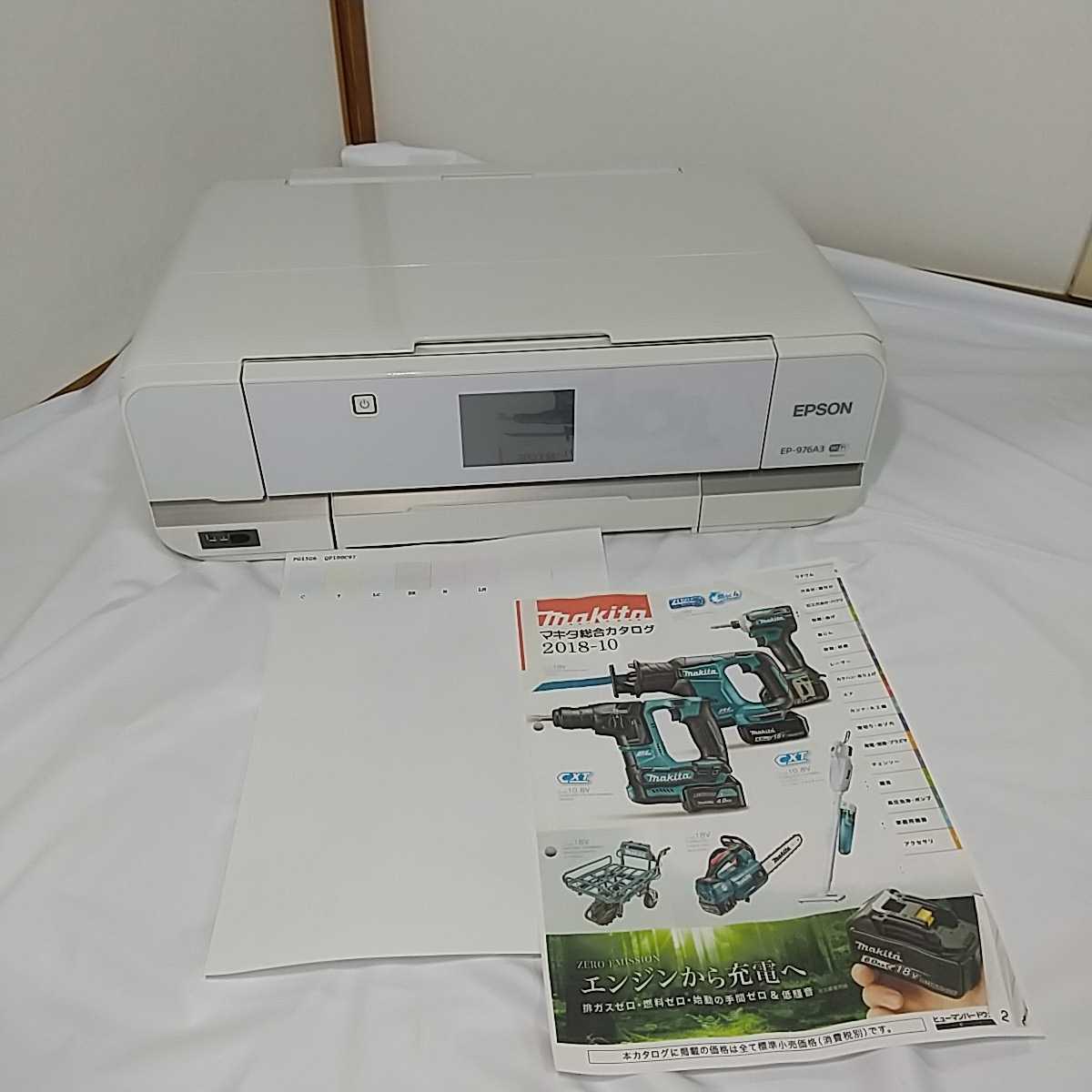 EPSON ノズルチェック良好 ジャンク扱い｜Yahoo!フリマ EP-976A3