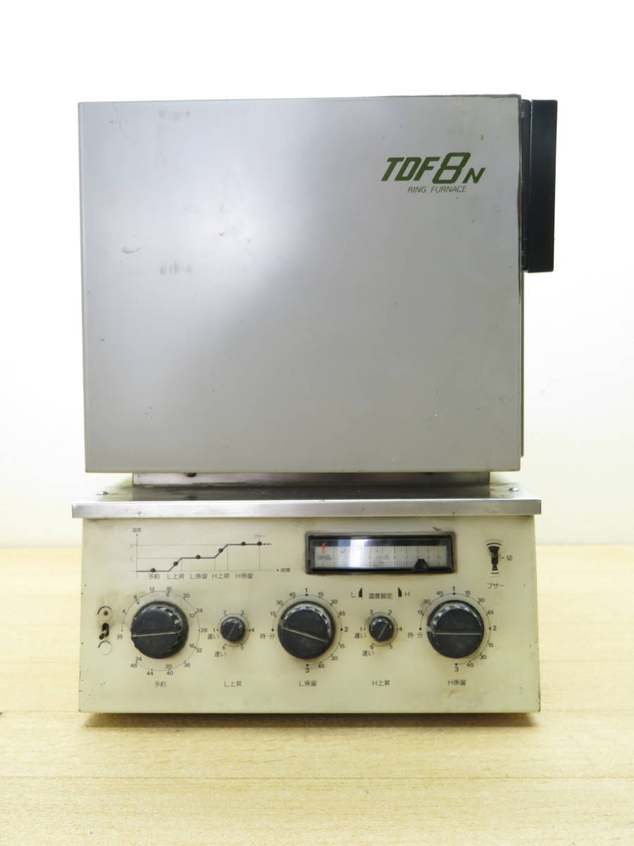 オーラルケア 歯科技工、彫金小型リングファーネス(新品)
