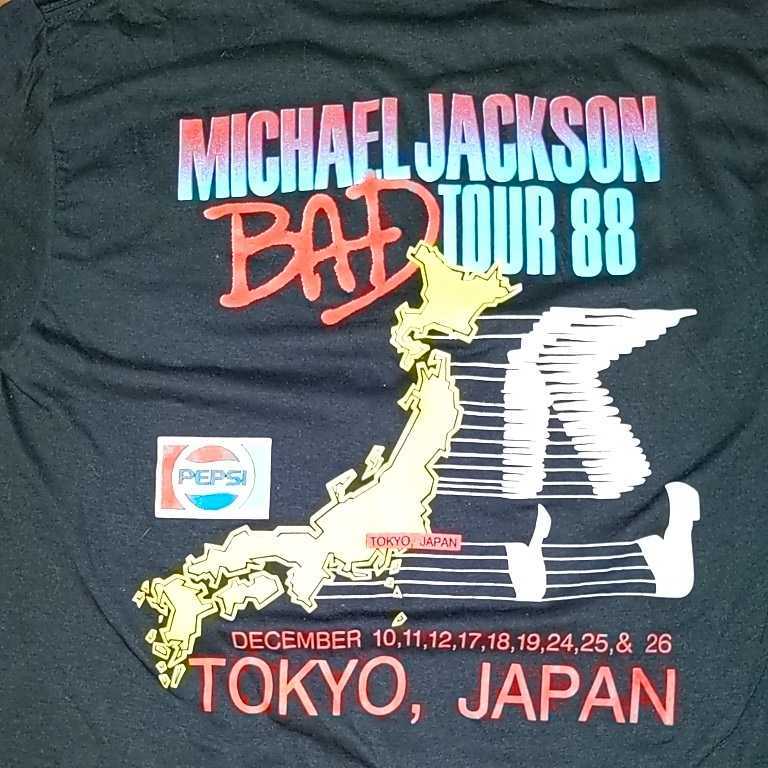 ヴィンテージ 88年 マイケルジャクソン ツアーTシャツ Rare Vintage