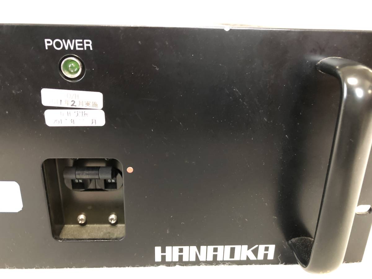 花岡無線 HDPS-1624e HANAOKA HDPS 【公式通販】 花岡無線 HDPS-1624e HANAOKA HDPS 【公式通販】