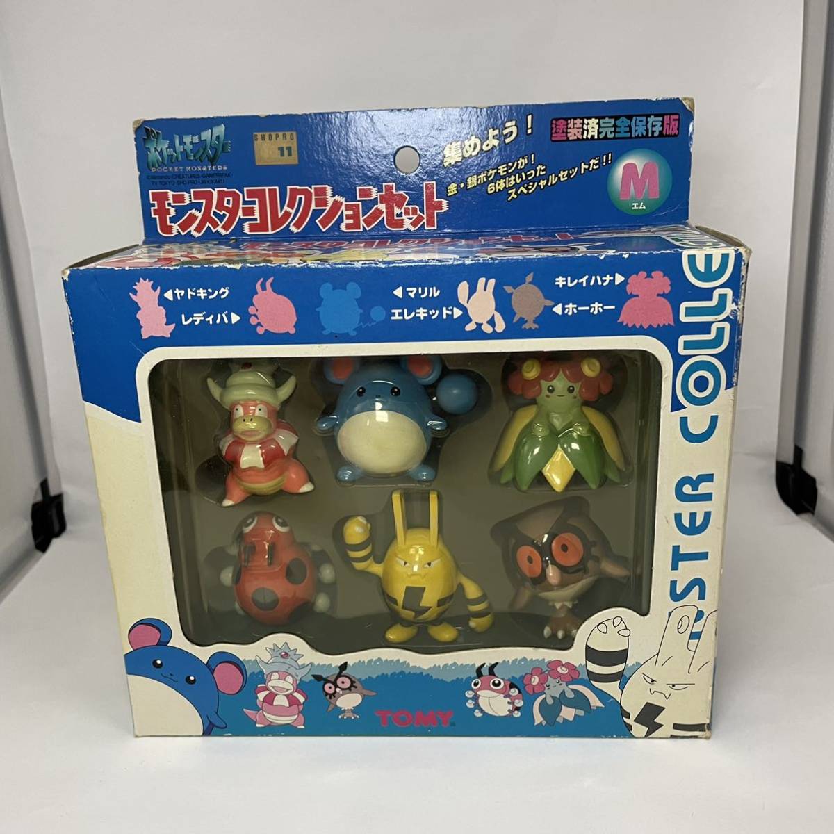 モンコレ ポケモン フィギュア モンスターコレクションセット 