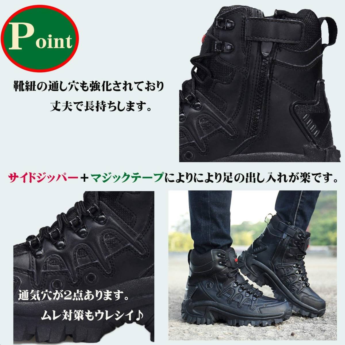 厚底ワークブーツ アウトドア 冬 滑らない タクティカル スポーツ ハイカット バイクブーツ ジャングルブーツ バイク用ブーツ メンズ 25 0cm 売買されたオークション情報 Yahooの商品情報をアーカイブ公開 オークファン Aucfan Com