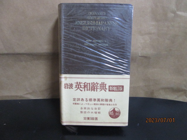 b1000659940.3