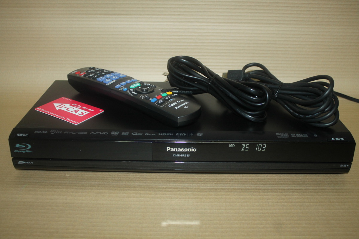 75527★Panasonic BDレコーダー DMR-BR585 【パナソニック/ブルーレイDIGA/フルハイビジョン録画/リモコン付/HDMIコード付】 DMR-BR585 パナソニック DIGA DMR-BR585投稿画像・動画 2026年最新DMR BR585の人気アイテム