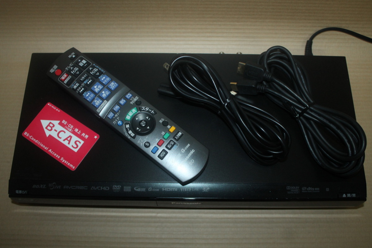 75527★Panasonic BDレコーダー DMR-BR585 【パナソニック/ブルーレイDIGA/フルハイビジョン録画/リモコン付/HDMIコード付】 DMR-BR585 パナソニック DIGA DMR-BR585投稿画像・動画 2026年最新DMR BR585の人気アイテム