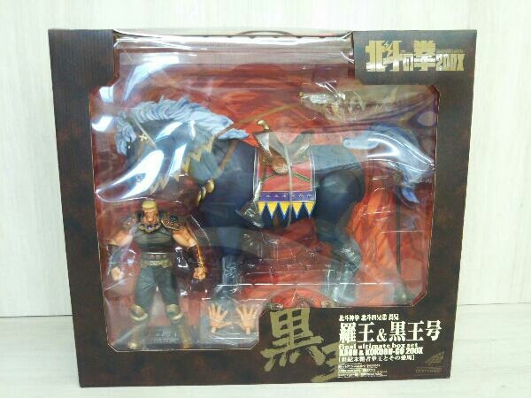 フィギュア 北斗の拳200X 羅王&黒王号 ファイナルアルティメットボックス