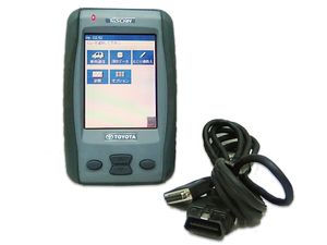 トヨタ 診断機のヤフオク の相場 価格を見る ヤフオク のトヨタ 診断機のオークション売買情報は48件が掲載されています