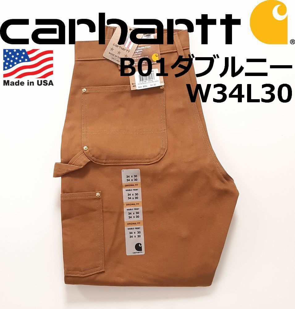 USA製】Carhartt B01 ダブルニー 32×30ブラウン 32×30 Carhartt USA製