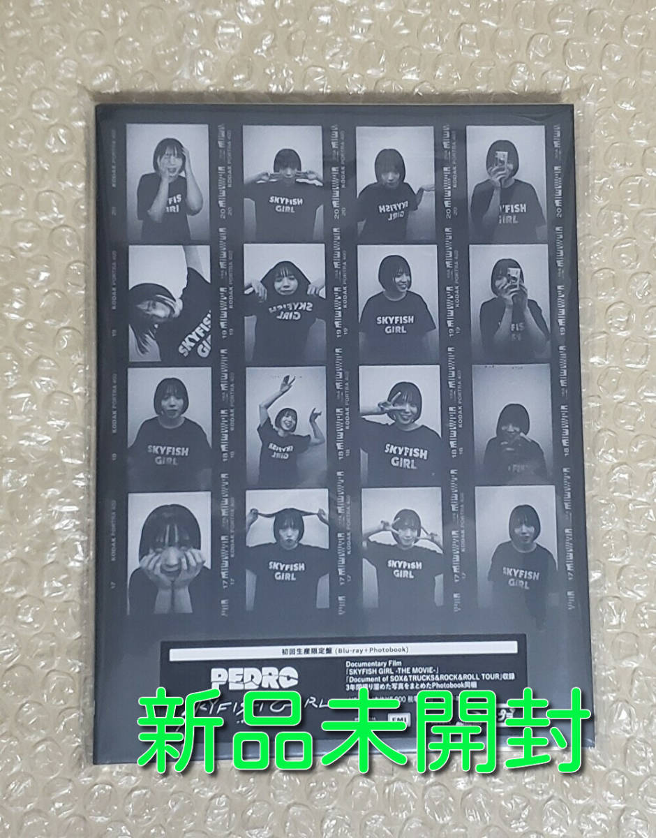 【バラ売り可能】PEDRO DVDセット バラ売り可能】PEDRO DVDセット バラ売り可能PEDRO DVDセット 公式通販