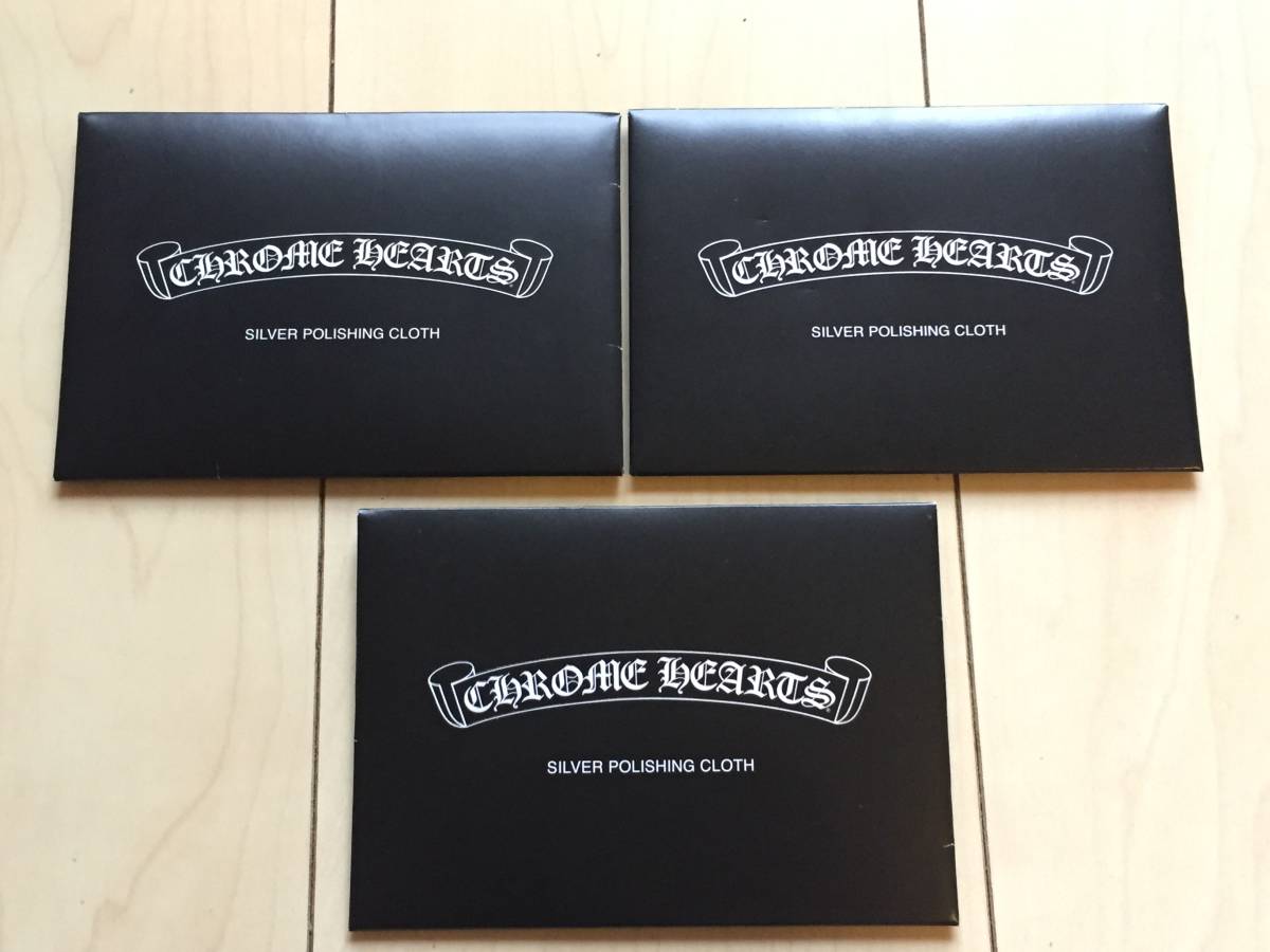 クロムハーツ ショッパー＆シルバーポリッシュ 大量セット クロム
