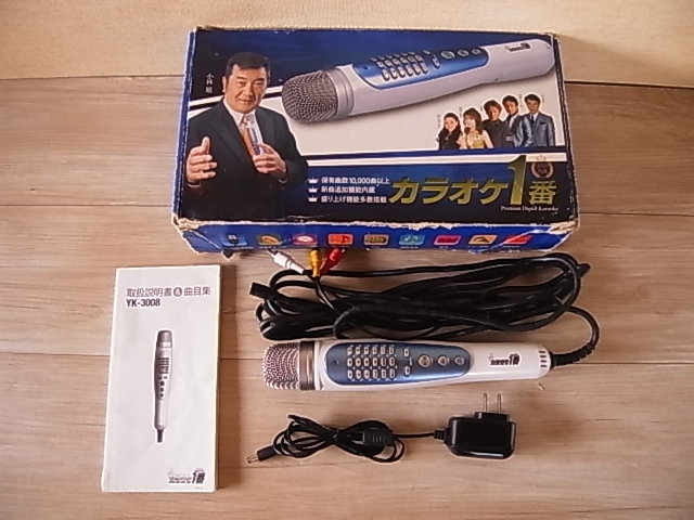 現状渡し 夢グループ カラオケ一番 Yk 3008 家庭用 カラオケ Tv カラオケ機器 売買されたオークション情報 Yahooの商品情報をアーカイブ公開 オークファン Aucfan Com