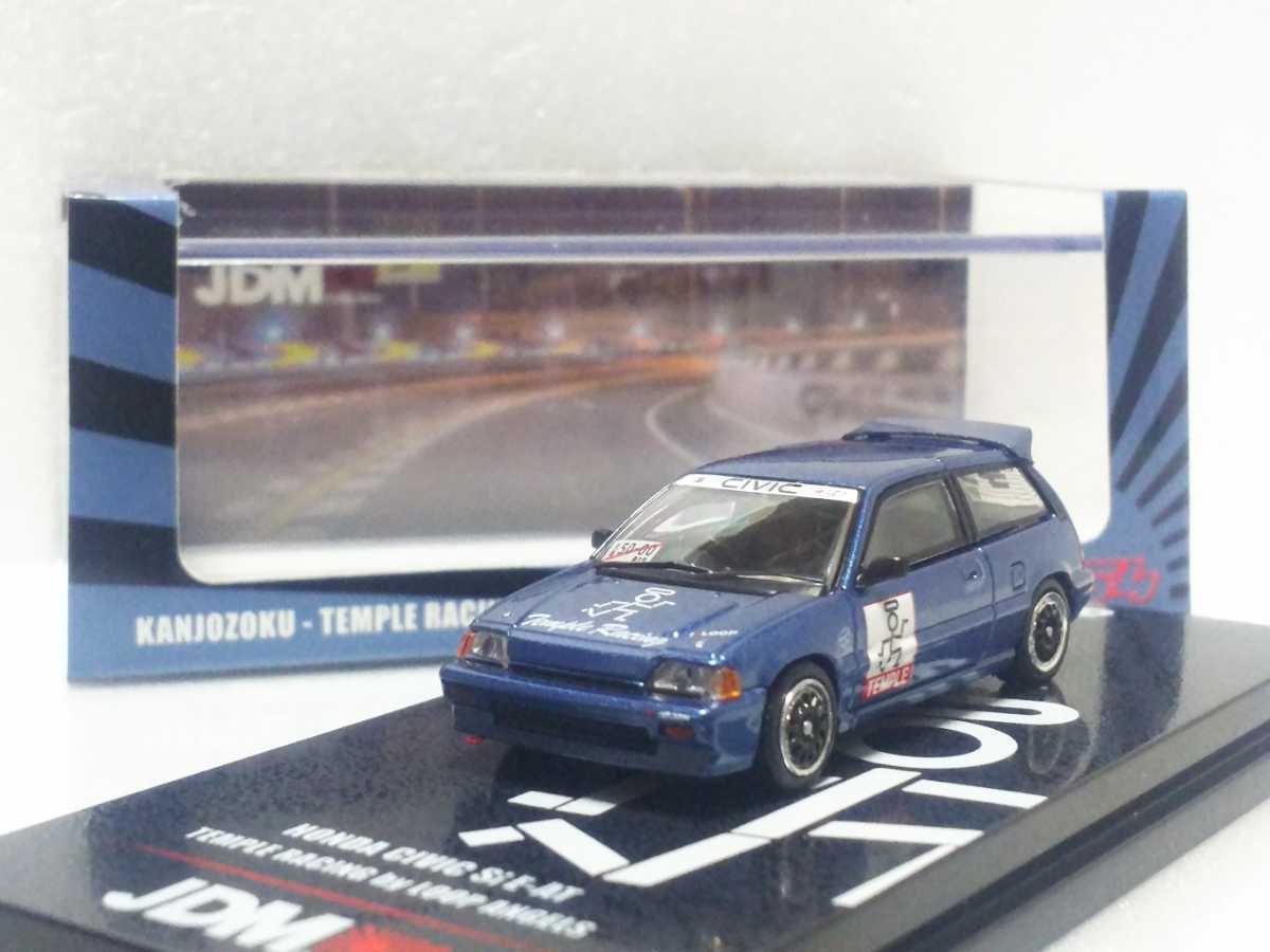 Si E-AT 1⁄64 ホンダ INNO Inno64 シビック inno64 ワンダーシビック