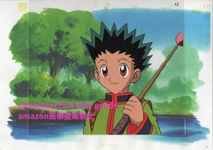 ハンターハンター 原画のヤフオク の相場 価格を見る ヤフオク のハンターハンター 原画のオークション売買情報は45件が掲載されています