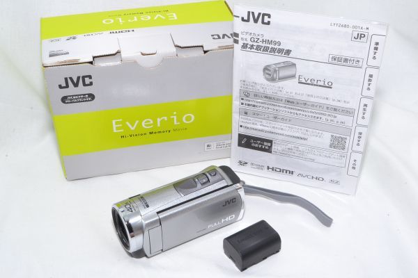 ビデオカメラ JVC GZ-HM99 バッテリー2個付き、別売りケース付き‼️ ☆SDカード64GB付☆バッテリー2個付☆ JVC GZ-HM99 シルバー Everio