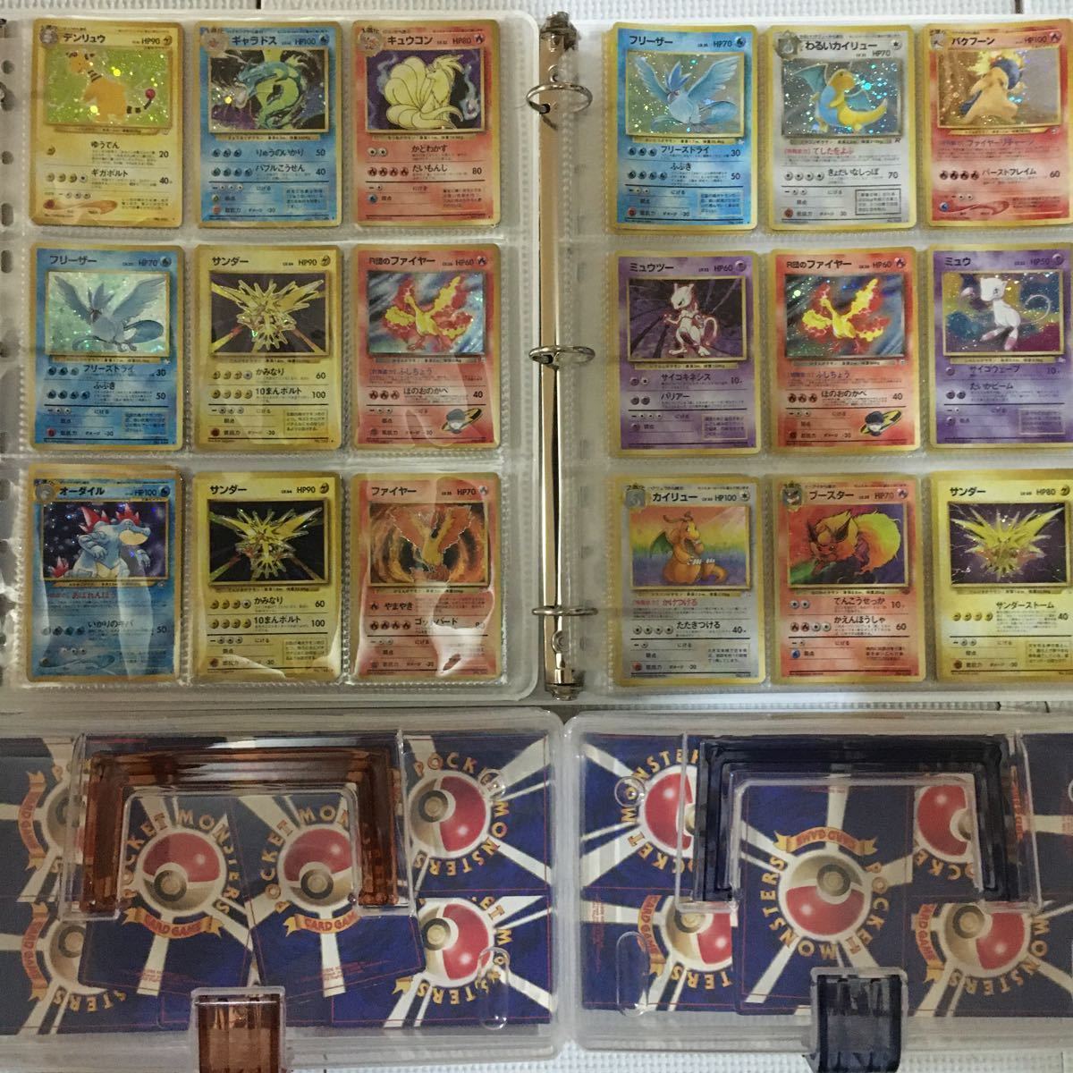定番，定番人気 ポケモンカード 引退 引退品 旧裏ファイル2冊 