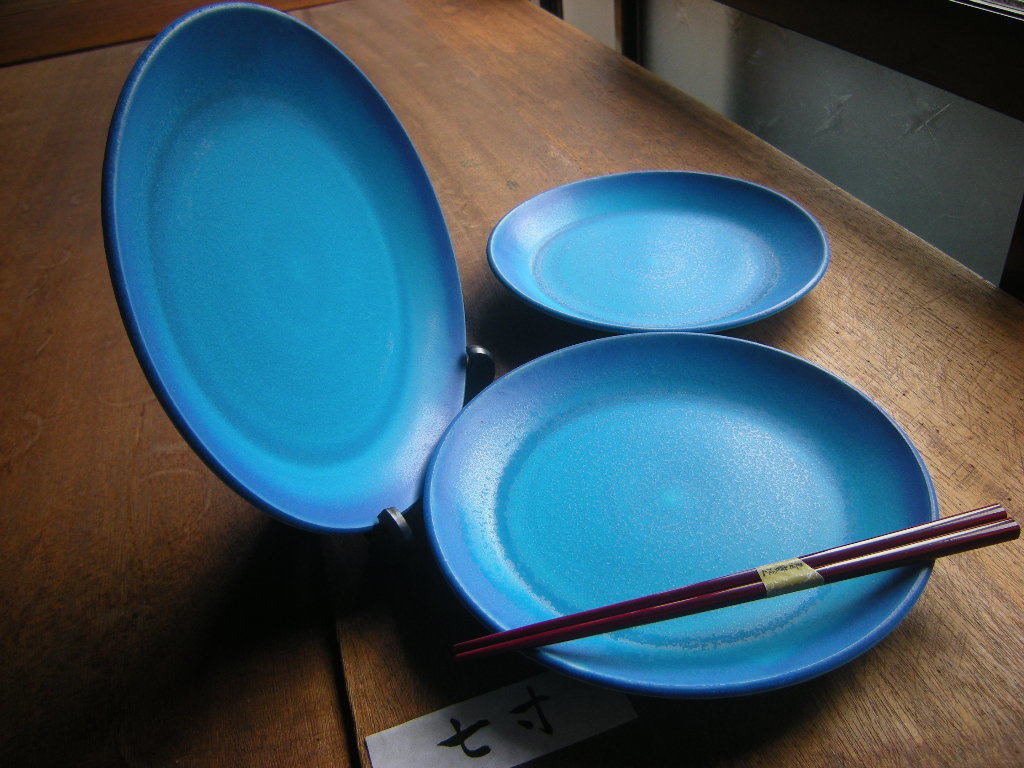 東◎美濃焼【新品・未使用】トルコ　マット釉　和皿　7寸（22.2㎝x3.2㎝）ペア　2枚セット　まとめて　＊お勧め＊新作＊